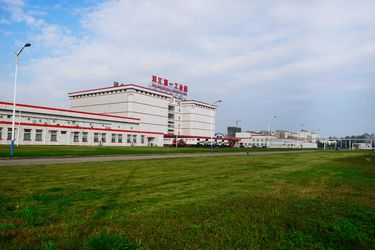Luohe Lianbang Chemical Co., Ltd. Hồ sơ công ty