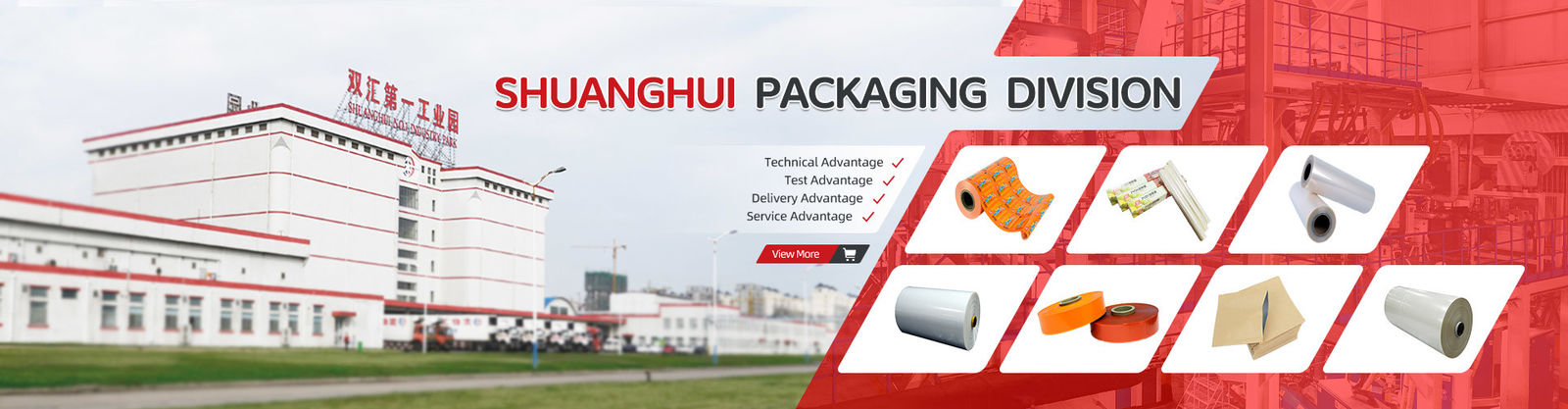 PVDC Plast Sausage Casing Film